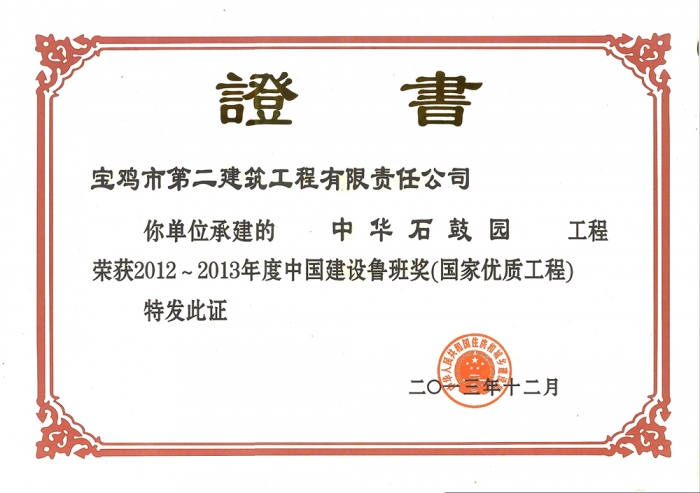 &#20061;&#24030;&#32593;&#95;&#20061;&#24030;&#65288;&#20013;&#22269;&#65289;