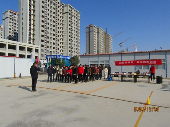 &#20061;&#24030;&#32593;&#95;&#20061;&#24030;&#65288;&#20013;&#22269;&#65289;